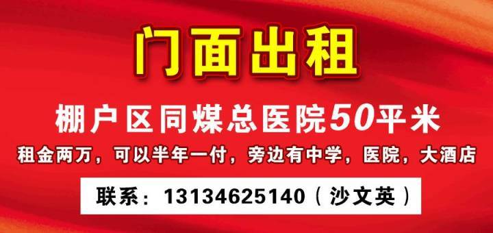 最新搓澡招聘今天信息——打造专业搓澡团队，满足日益增长的市场需求